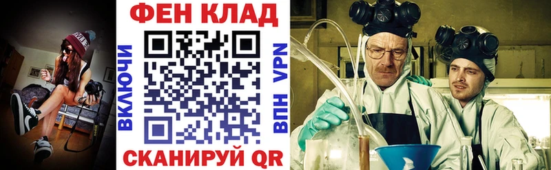 АМФЕТАМИН Premium закладка ОМГ ОМГ как войти Долгопрудный