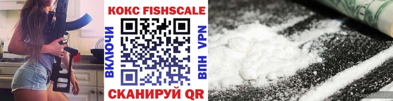 Cocaine Боливия  наркота  дарк нет официальный сайт  Долгопрудный 