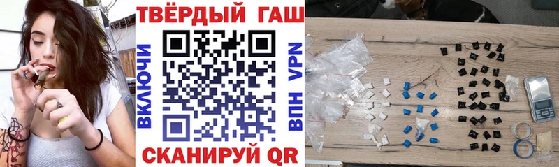 Гашиш Изолятор цены Долгопрудный