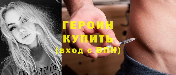 метадон Надым