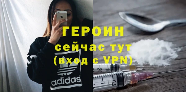 метадон Надым