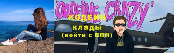 метадон Надым