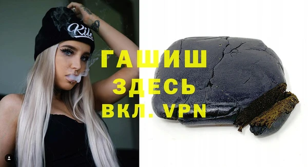 метадон Надым