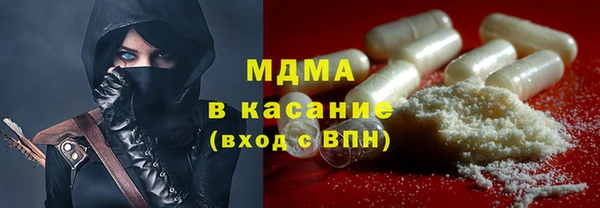mdpv Наволоки