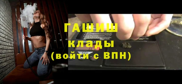метадон Надым