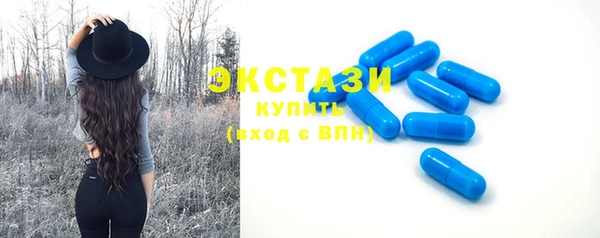 mdpv Наволоки