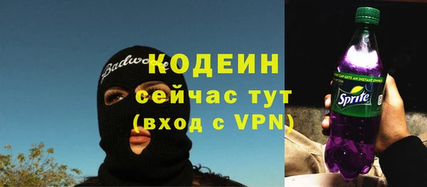 mdpv Наволоки