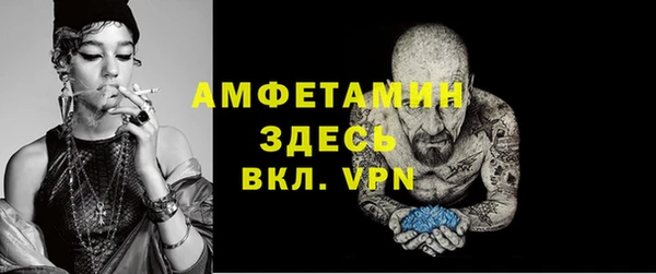 mdpv Наволоки