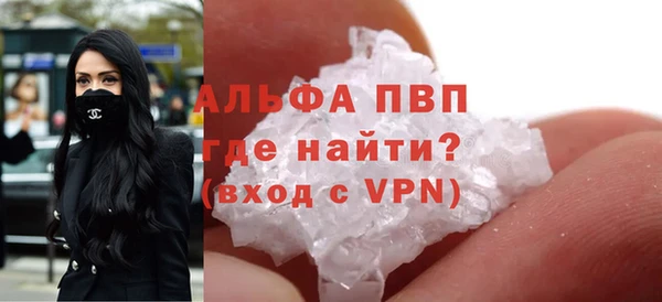 mdpv Наволоки