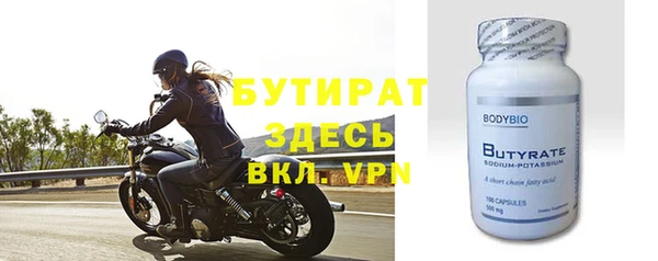 метадон Надым