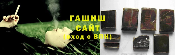 mdpv Наволоки