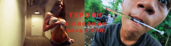 метадон Надым