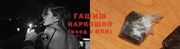mdpv Наволоки