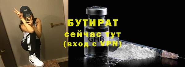 mdpv Наволоки