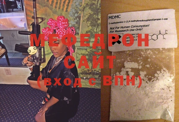 метадон Надым