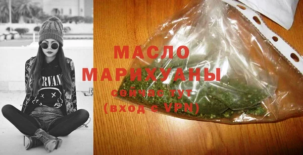 метадон Надым