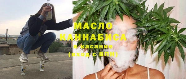 метадон Надым