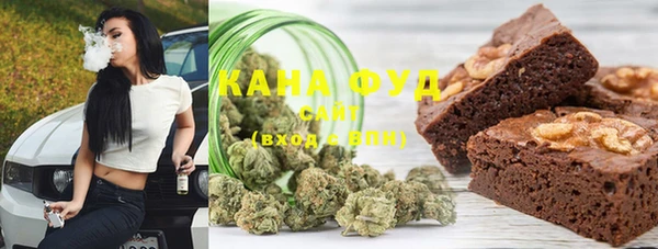 метадон Надым