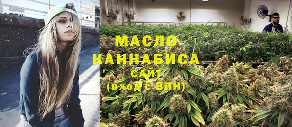 герыч Навашино