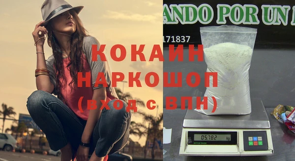 mdpv Наволоки
