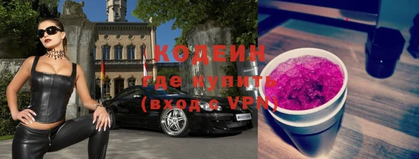 mdpv Наволоки