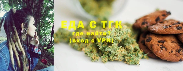 mdpv Наволоки