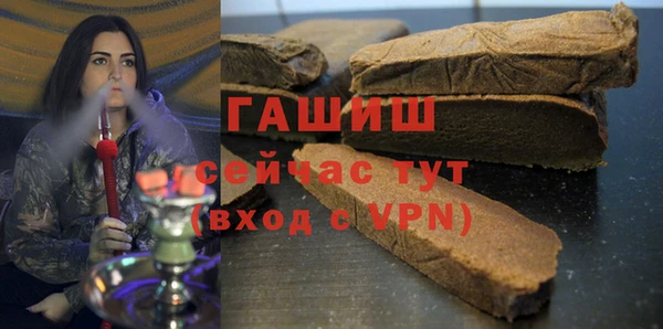 mdpv Наволоки