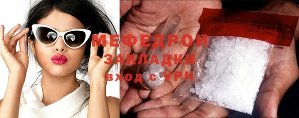 метадон Надым