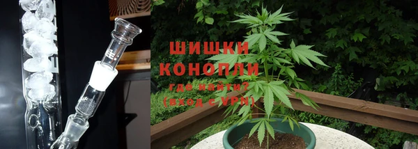 героин Медвежьегорск