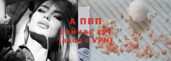 mdpv Наволоки