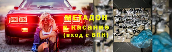 mdpv Наволоки