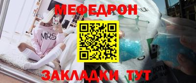 кокаин колумбия Балашиха
