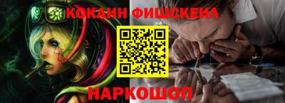 героин Балахна