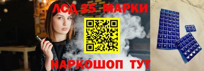 гашишное масло Балашиха