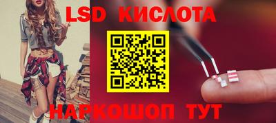 кокаин колумбия Балашиха