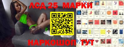 героин Балахна