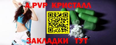 кокаин колумбия Балашиха