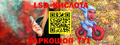 гашиш Апрелевка