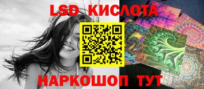 героин Балахна