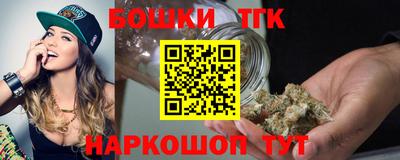 mdma Балаково