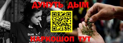 гашиш Апрелевка