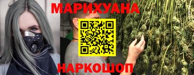 героин Балахна