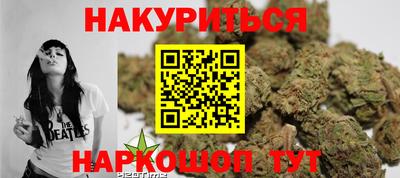 кокаин колумбия Балашиха