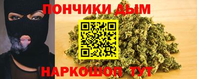 гашиш Апрелевка