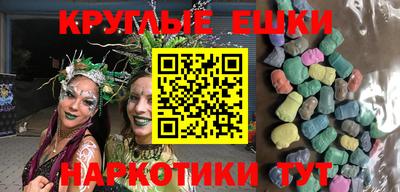 соль ск Балаково