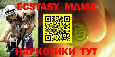 кокаин колумбия Балашиха