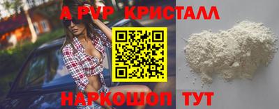 кокаин колумбия Балашиха