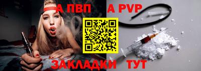 кокаин колумбия Балашиха