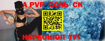 кокаин колумбия Балашиха