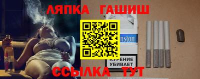 не бодяженный Апшеронск